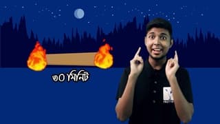 prottoy-video